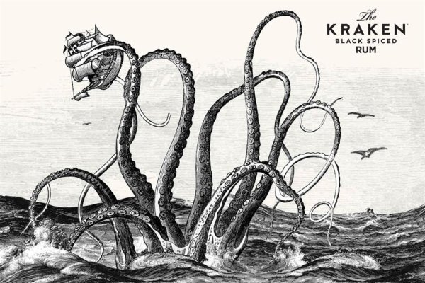 Kraken дарк магазин