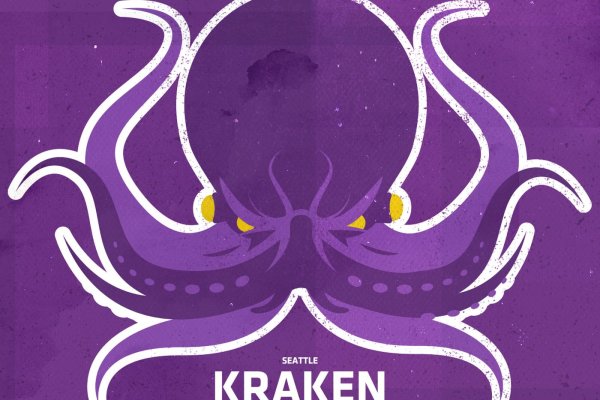 Маркетплейс кракен kraken