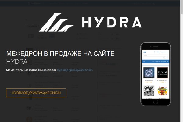 Kraken darknet ссылка