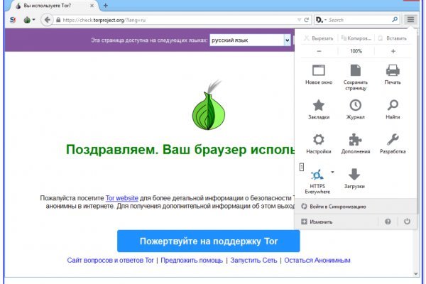 Официальный сайт kraken kraken clear com