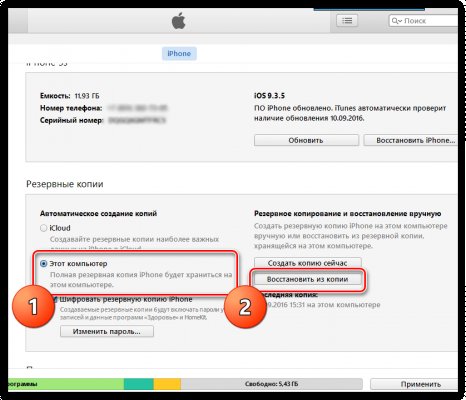 Кракен магазин наркотиков